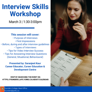 Interview Skills Workshop